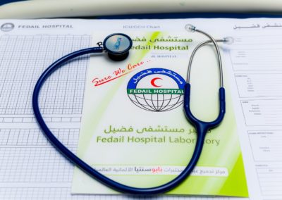 Fedail Hospital Best Hospital in UAE (19)-min